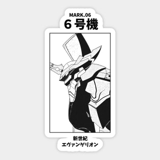 Eva Mark Unit - 06 Neon Genesis Evangelion Sticker